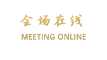 大连维多利亚国际酒店